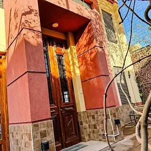 Casa Huesped 3 El Preferido Para Las Familias, Hermoso Jardin, Ideal Para Descansar !! Apartamento